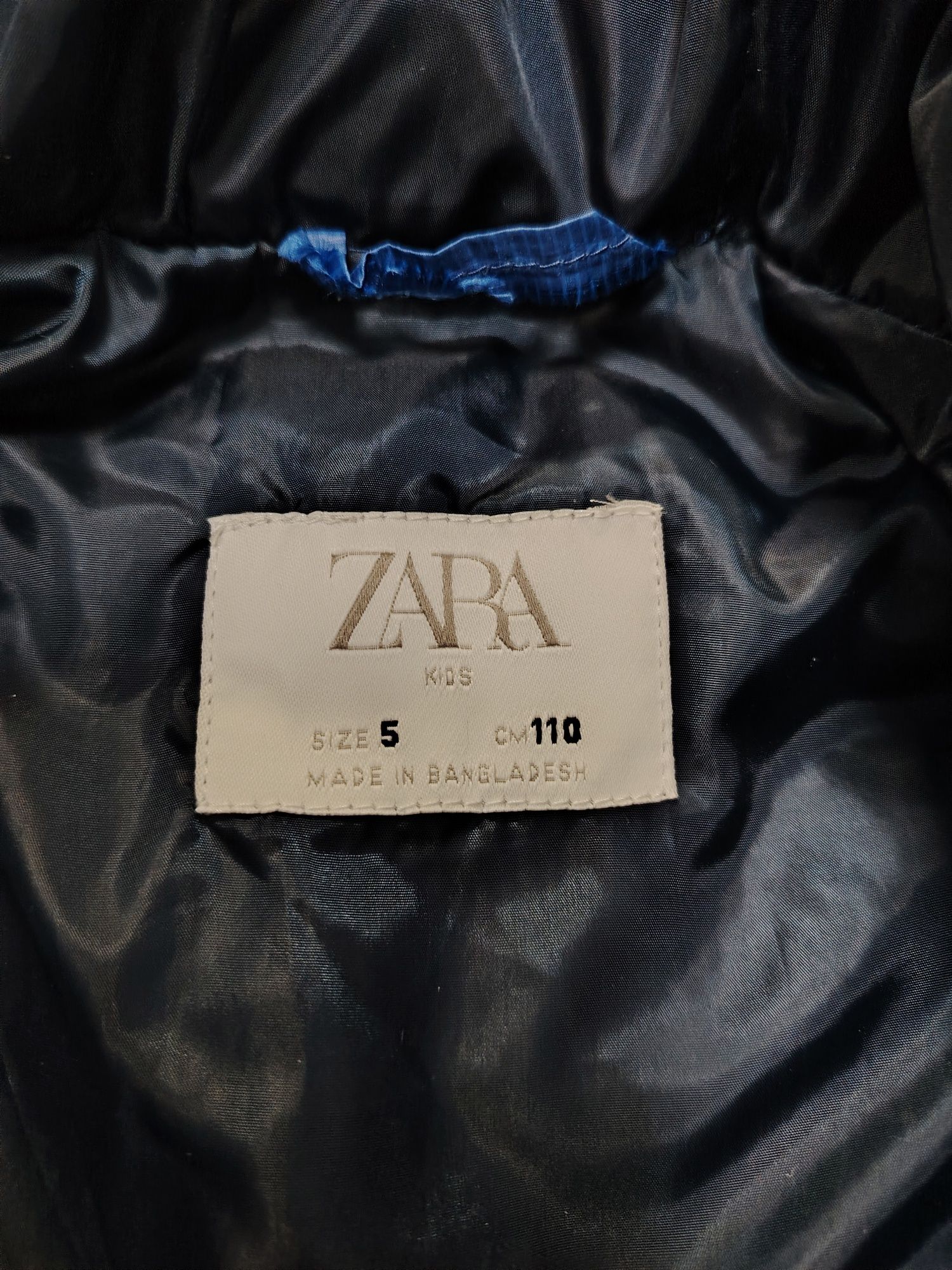 Детски елек ZARA - 110см