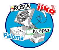 IIKO R-keeper Paloma настройка и обучение