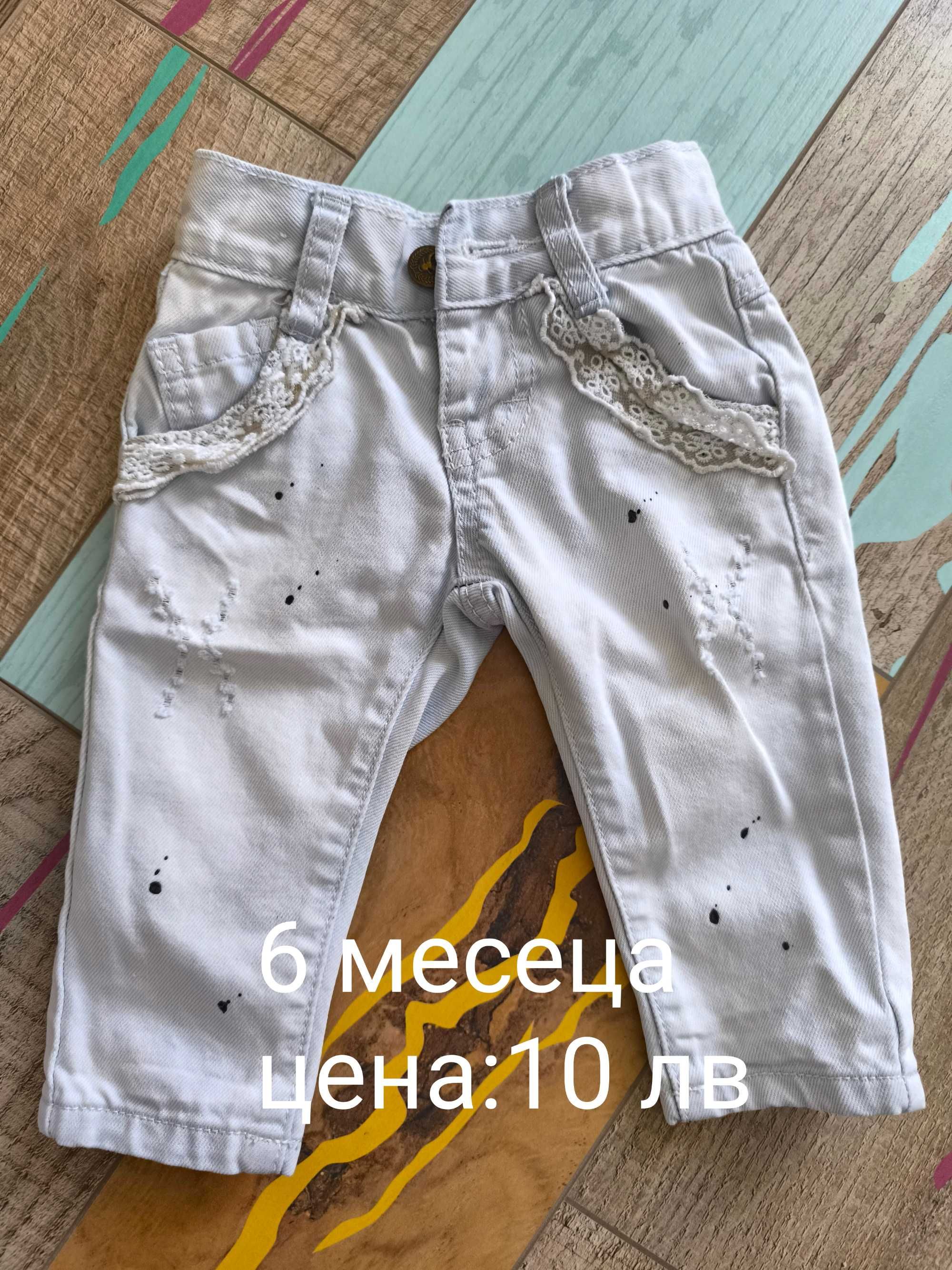Бебешки дрешки момиче