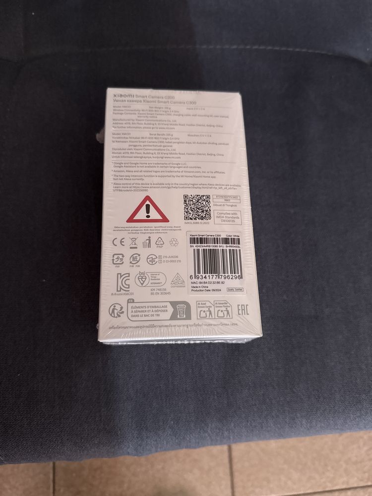 xiaomi smart camera C300