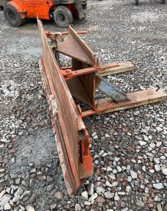 Plug de zapada 2.60 m