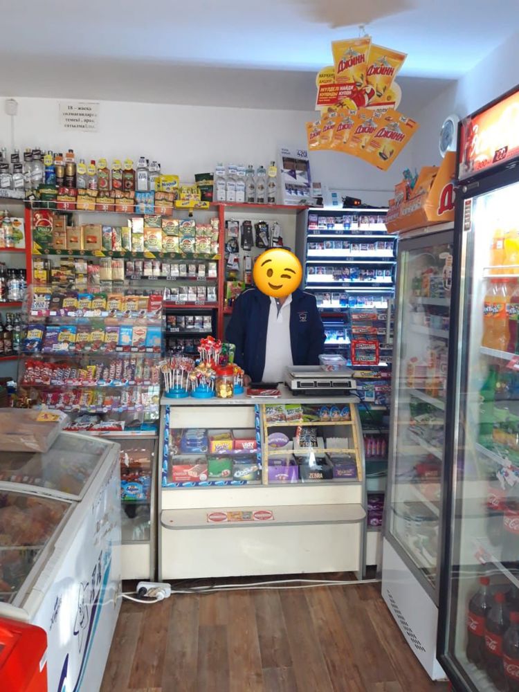 Магазин , недвижимость