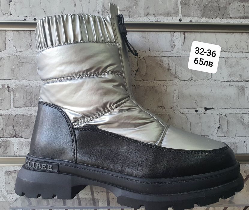 Нови детски апрески