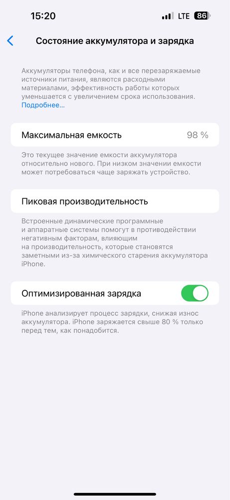 Iphone 14 Pro Max 128Gb Sim