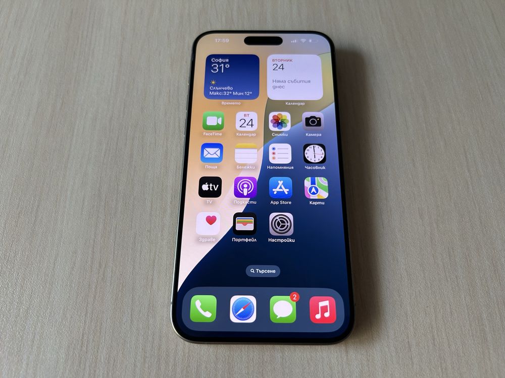 Продавам Apple iPhone 15 Pro Max 256GB