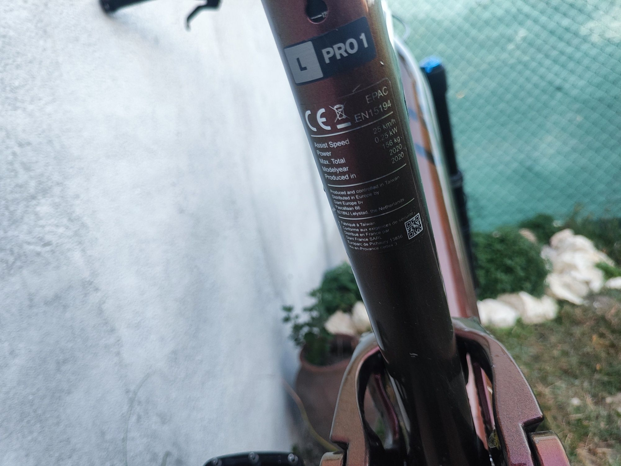 Електрически велосипед Giant Electric Liv Intrigue E+ Pro1