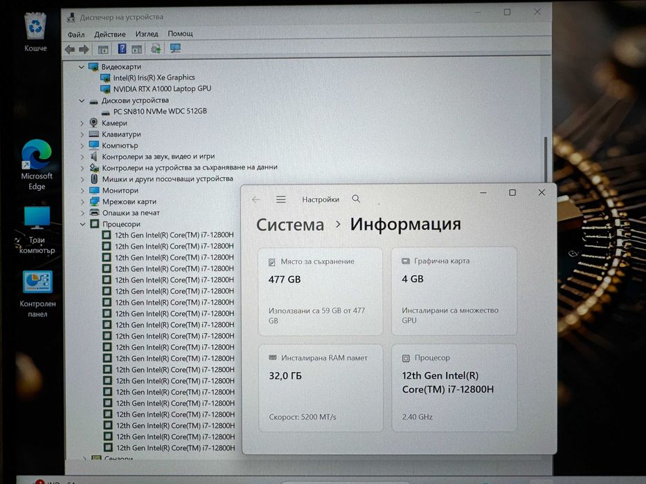 14' 100% sRGB i7-12800H DELL Precision 5470 32GB DDR5/512GB/RTX A1000
