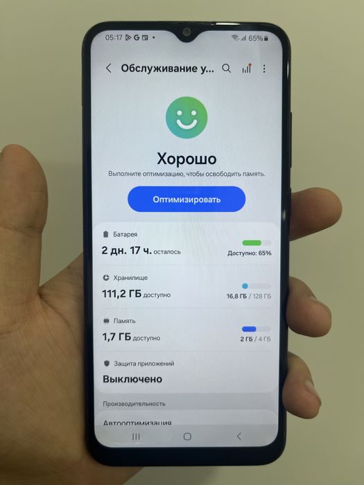 Samsung A04e 128 ГБ — полностью рабочий!