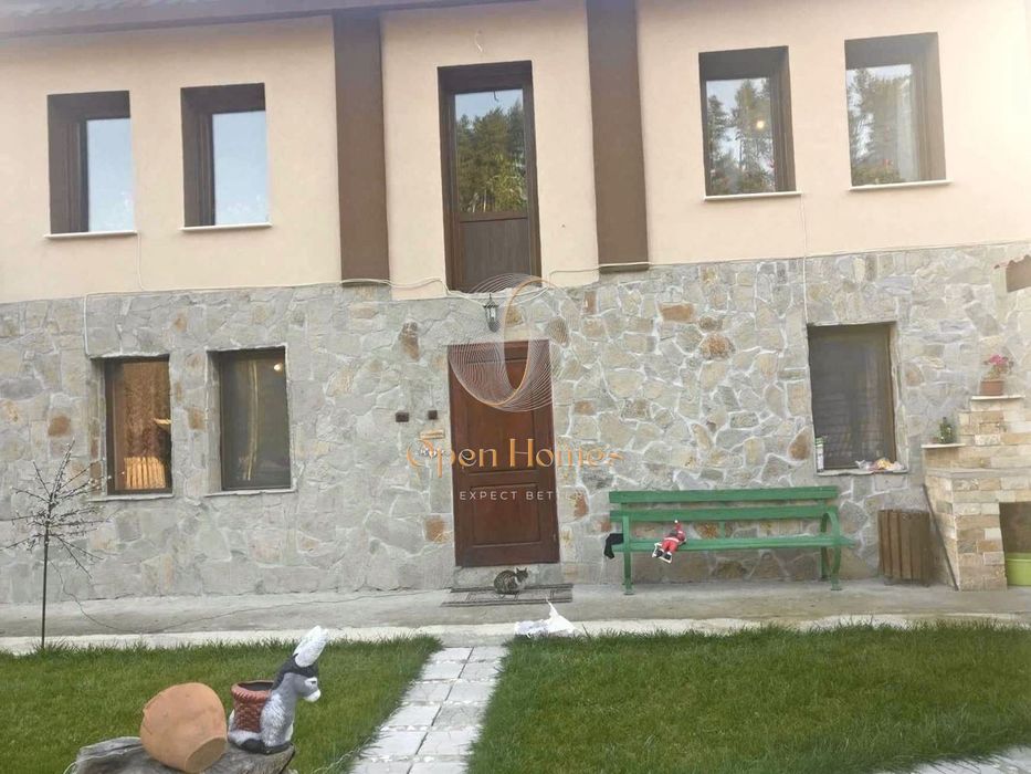 Продава се Къща в с. Мраченик, Област Пловдив - 90 кв.м за 1056 €/кв.м - Снимка #1