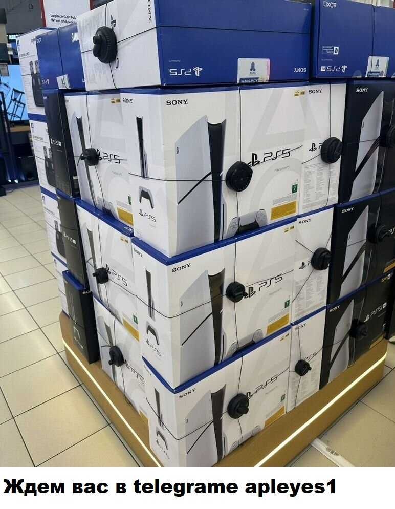 Sony PlayStation 5 White 825Gb