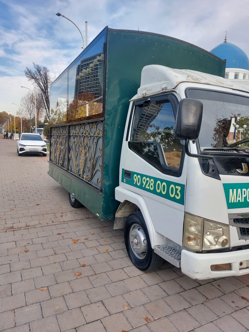 Janoza dafn marosim xizmatlari