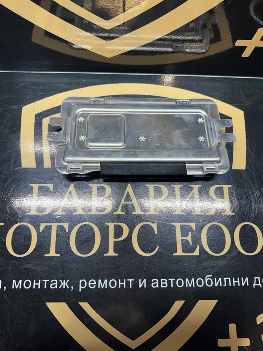 Оригинален модул VDC1 BMW Контролен блок за динамика на шасито 6883149