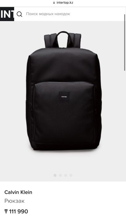 Calvin Klein рюкзак в идеальном состоянии