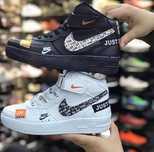 Nike Air force 1