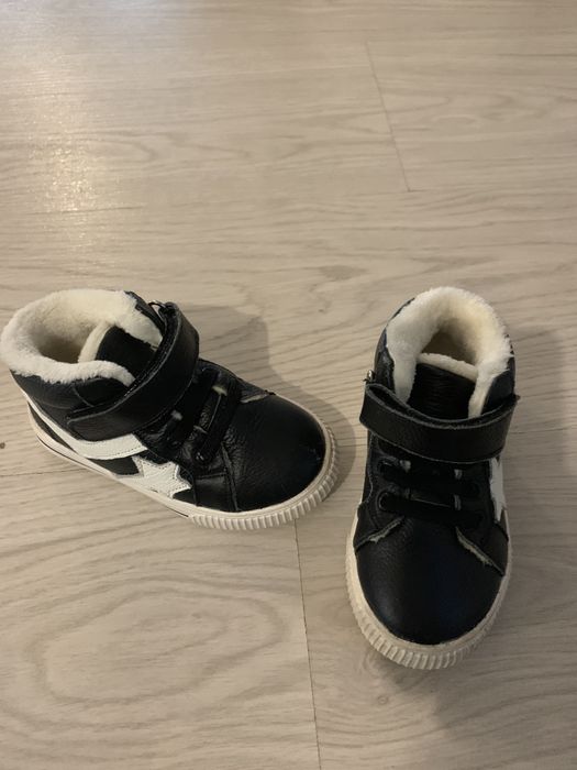 Ghete copii piele naturala 14 cm