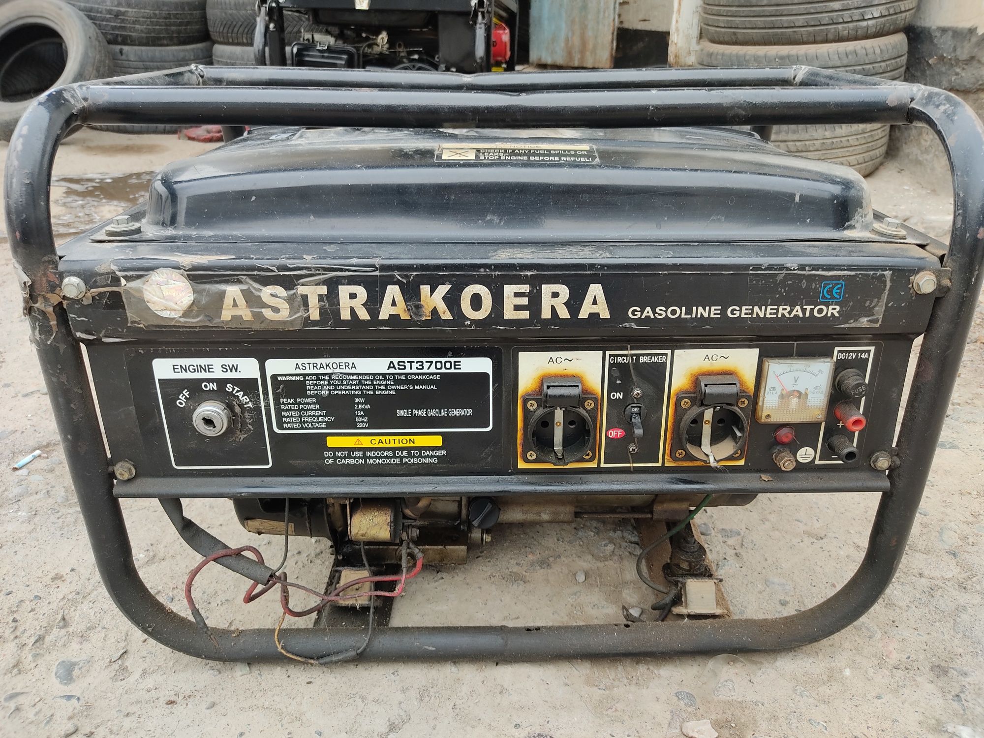 Astrakoera generator