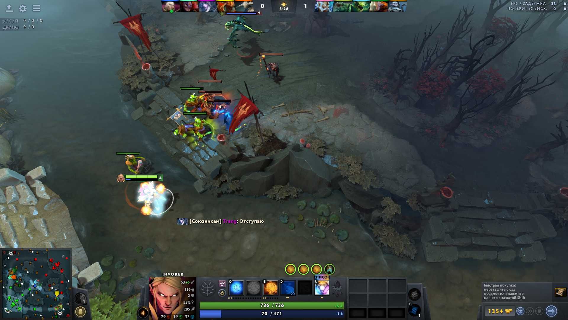 игровой компьютер для Dota 2, не дорого выгодно! с монитором 19"