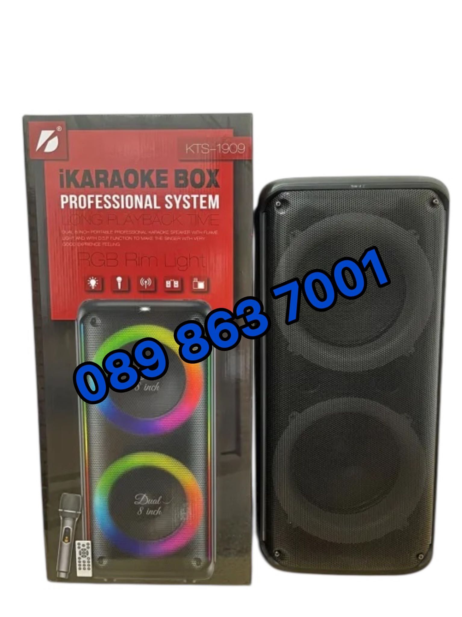 Bluetooth Караоке Колонка 2x8 с безжичен микрофон