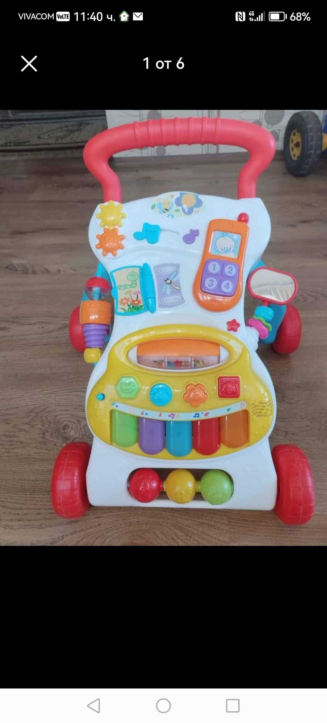 Проходилка за бутане Win Fun Grow With Me-Музикална