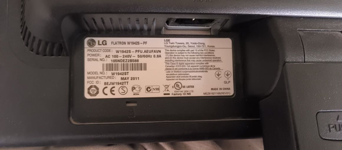 Продается монитор 19 lg
