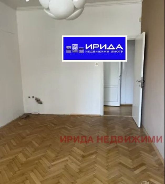 Тристаен апартамент в Център!