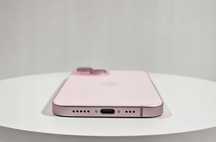 Apple iPhone 15 Pink 128GB - Garantie - PhoneXpert.ro #78248