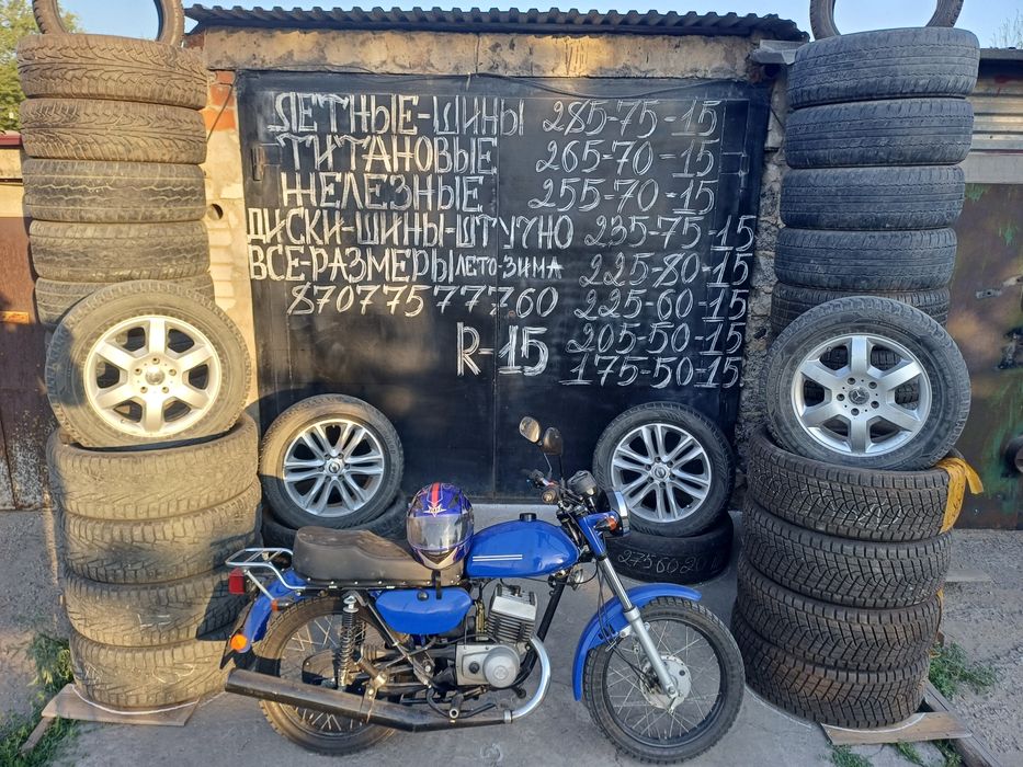Продам зимные R15