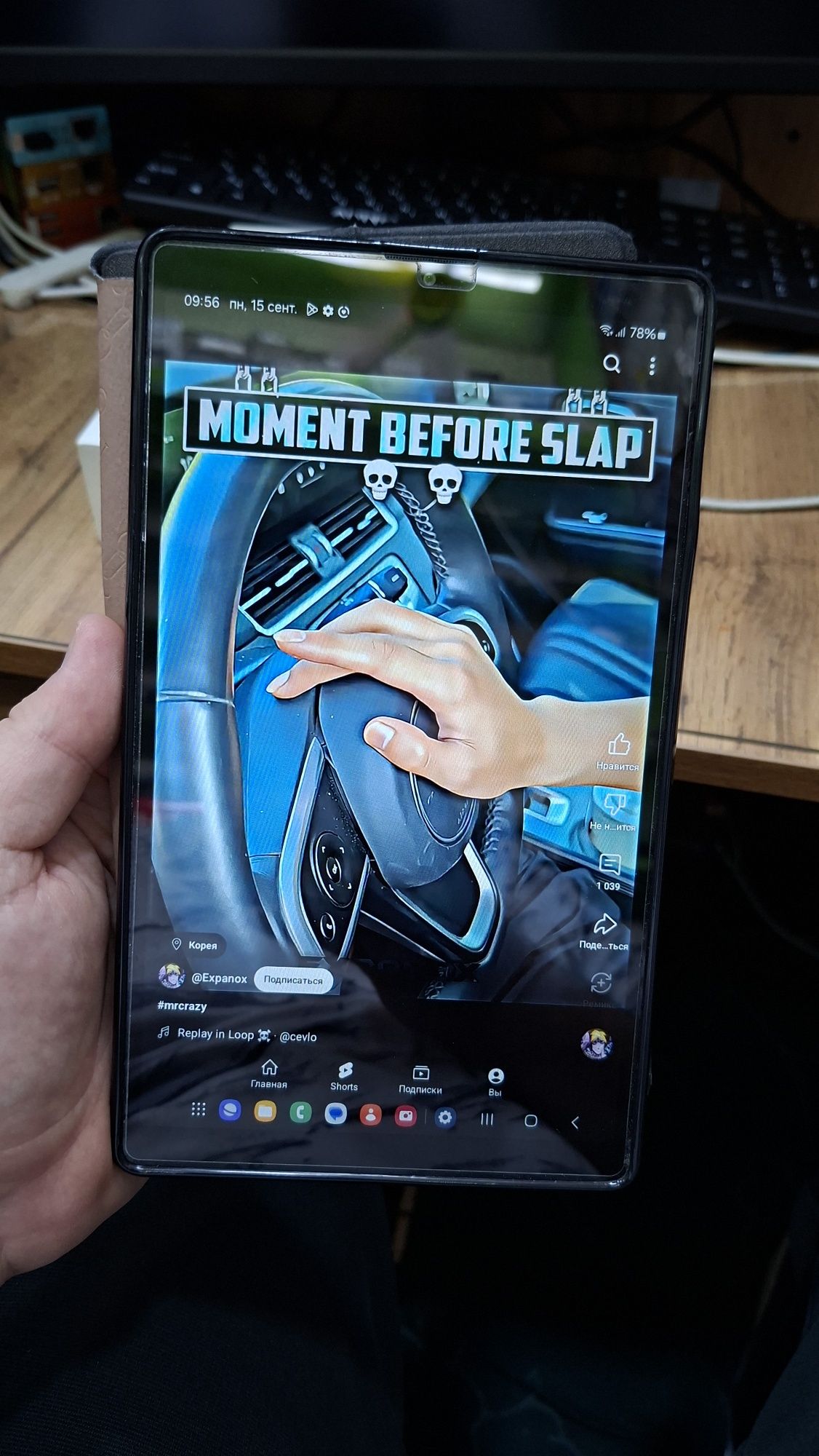 Samsung Tab A7 Lite Sim kartalik