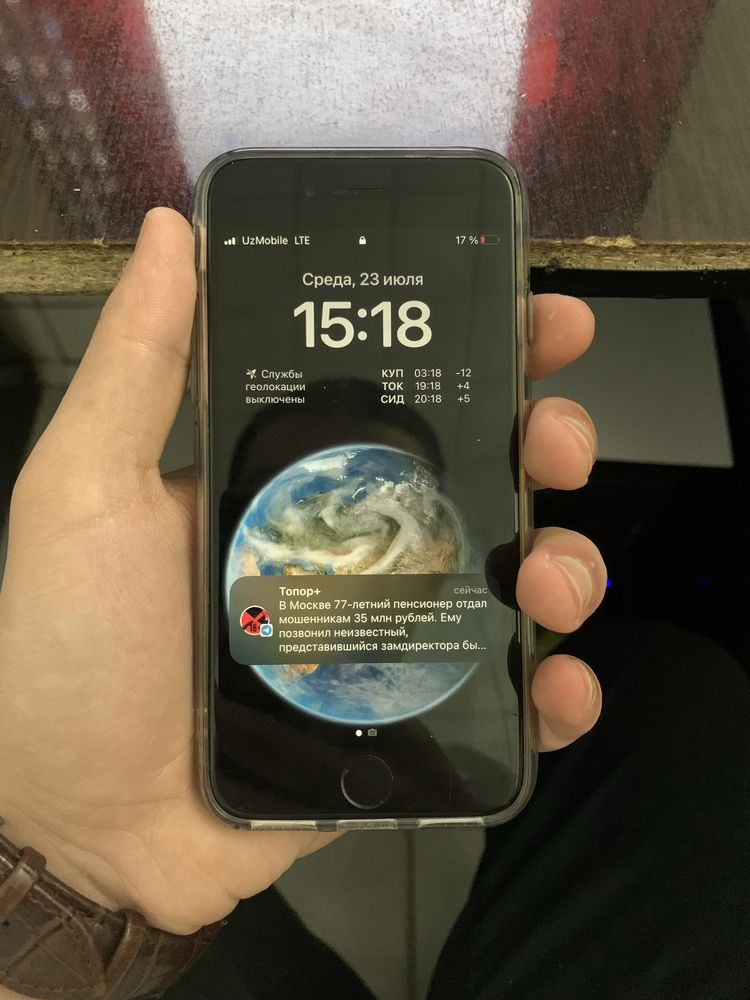 Iphone 8 ideal  64gb