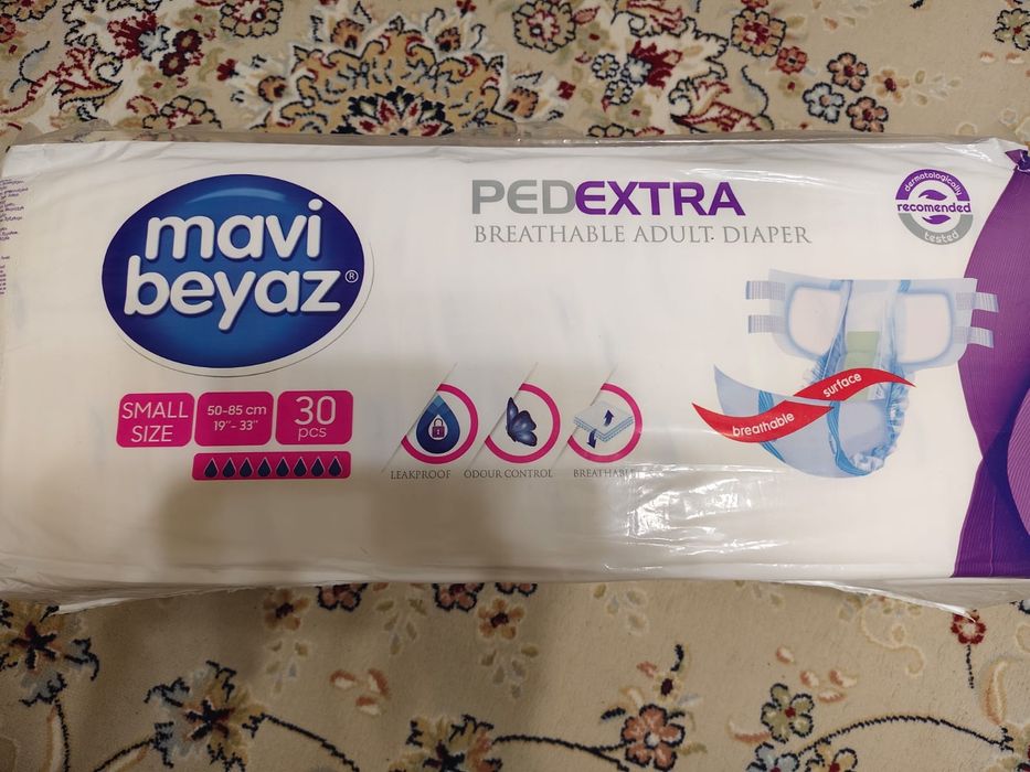 Подгузники для взрослых