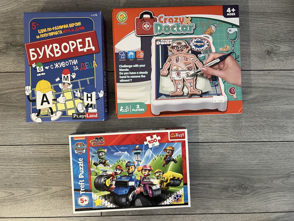 Образователни игри