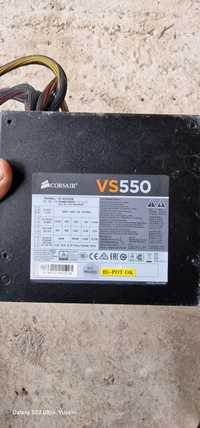 Corsair VS550, захранване за компютър