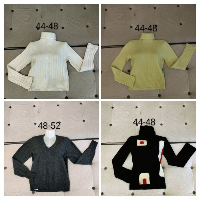 Теплые кофты Германия