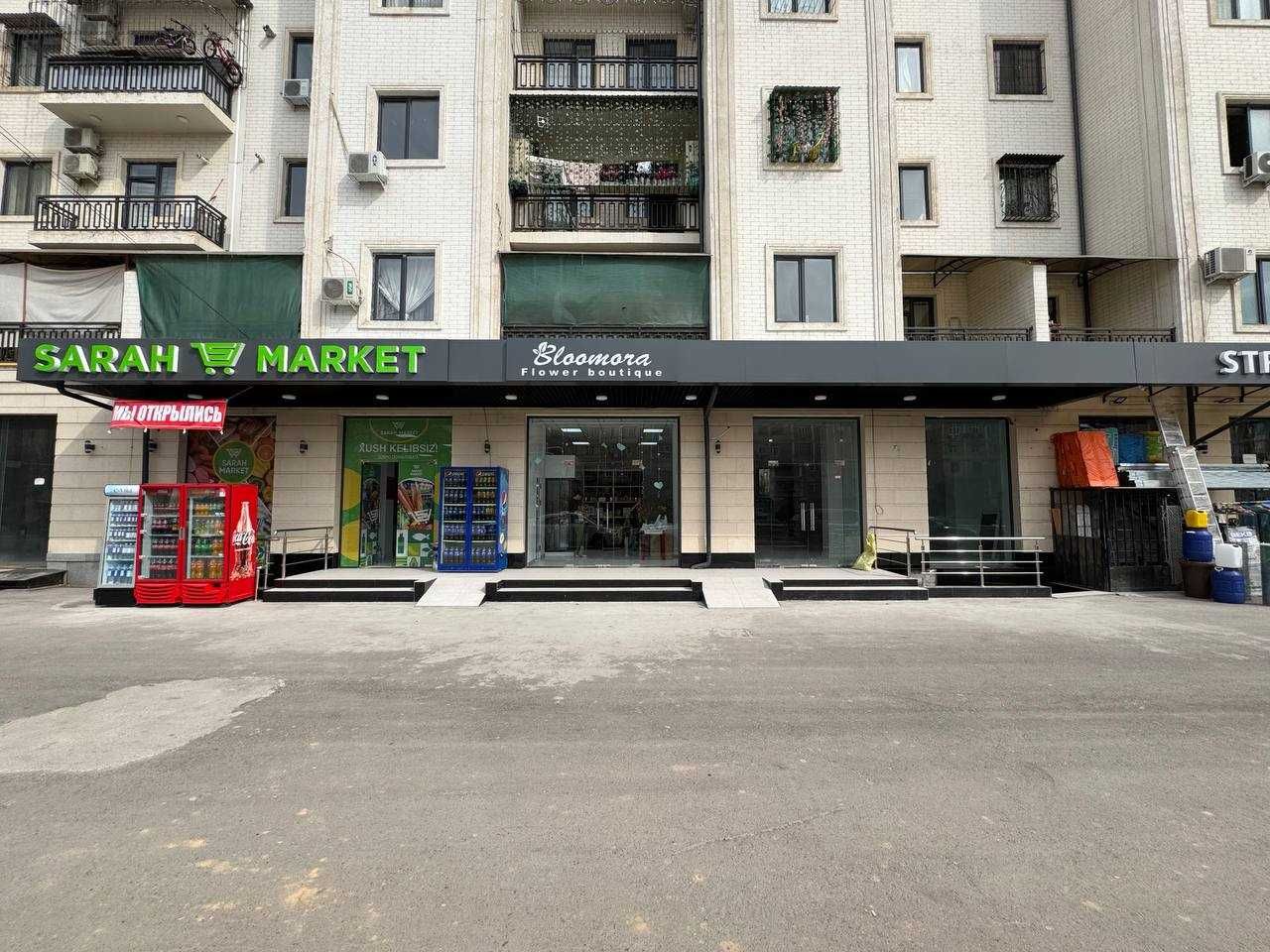 ‼️Сдается коммерческое помещение 100кв.м под любой вид бизнеса
