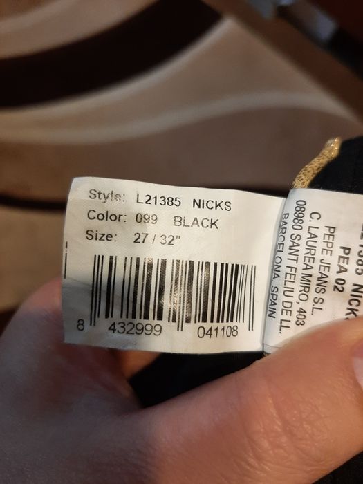 Pepe Jeans /оригинални/ + блуза