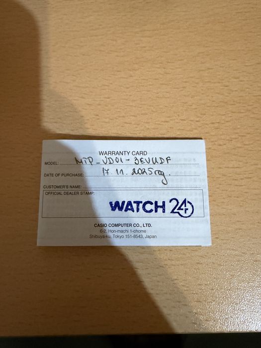 Мъжки Часовник Casio