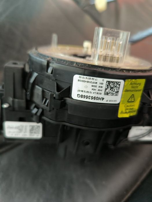 Лентов кабел за Audi A8 D4 4H