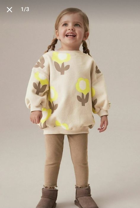 Детски комплект Zara