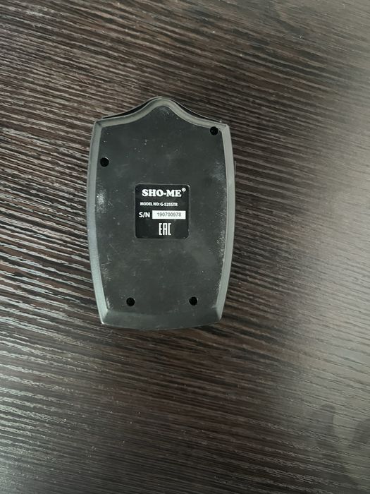 Антирадарлар сотилади