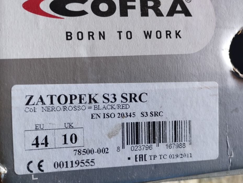Работни обувки Cofra 44 номер