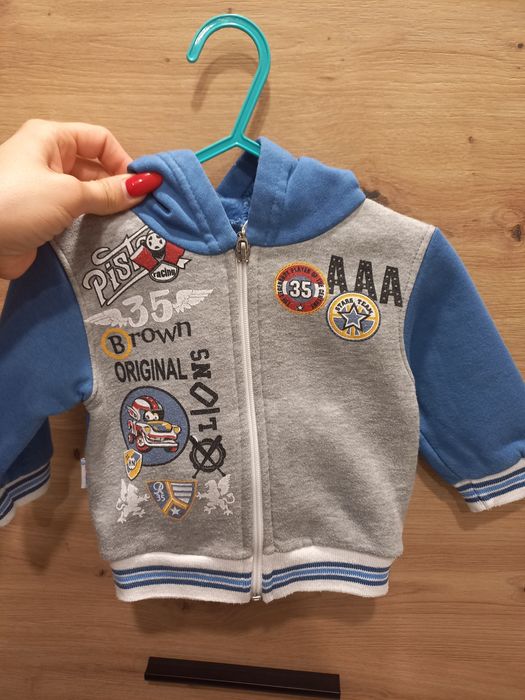 Бебешки комплект ватиран