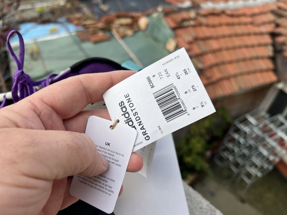 Adidas 5.10 Rock GrandStone 43 1/3