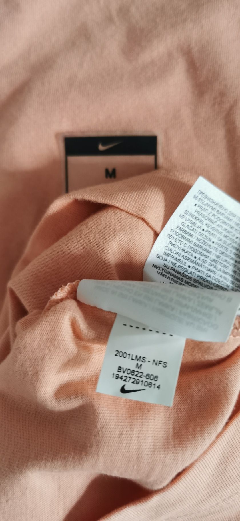 Дамска тениска Nike