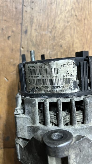 Генератор лада приора 115ампер