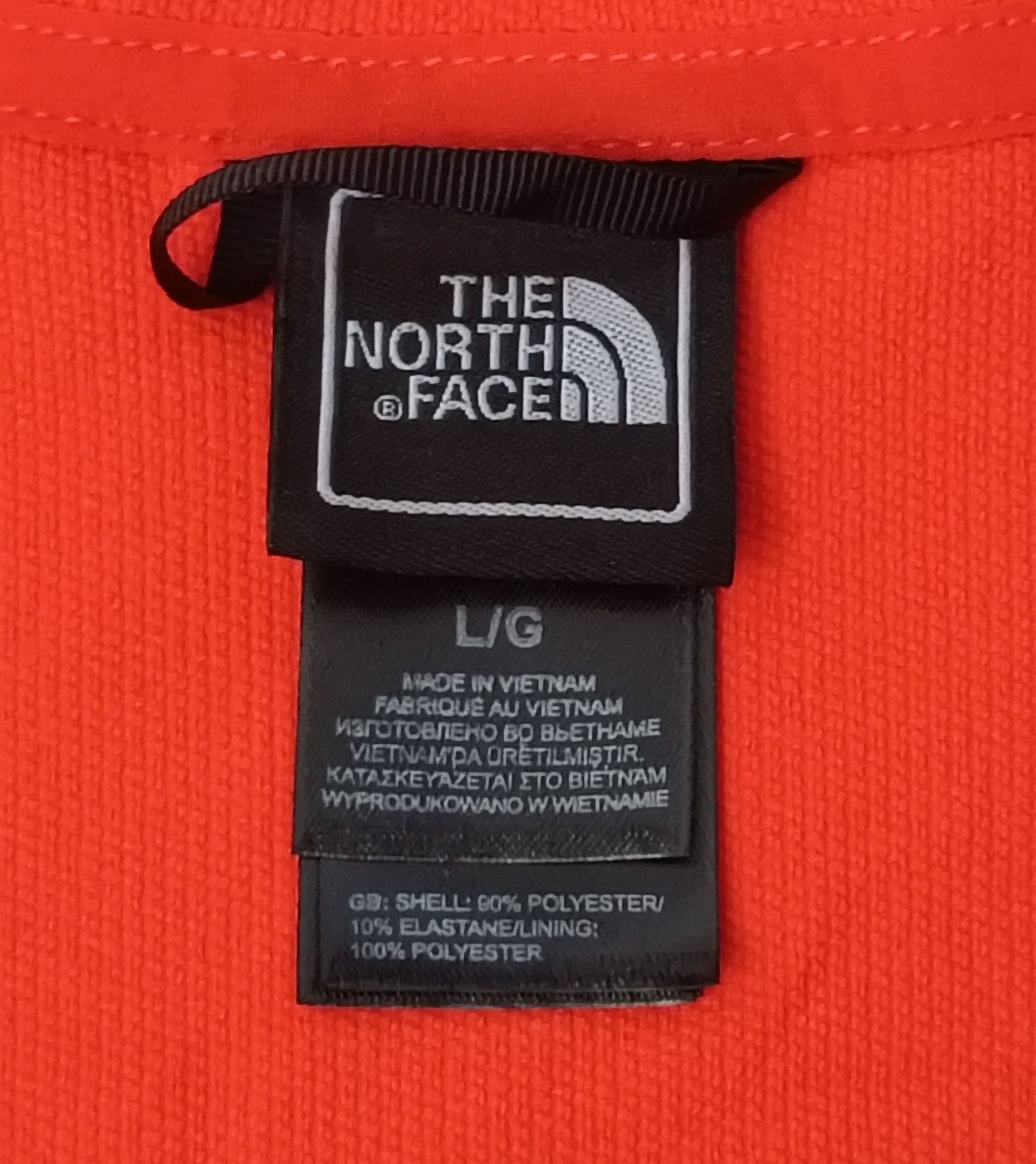 The North Face Jacket оригинално яке L спорт туризъм планина