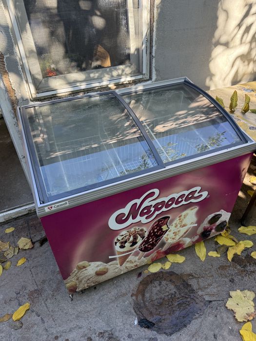 Vand lada frigorifica