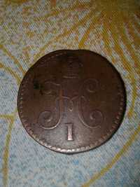 Монета Николай первый
