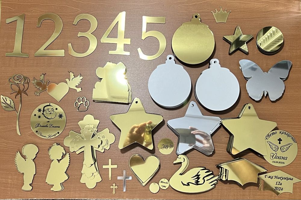 Лазерно рязане и гравиране на заготовки по ваш дизайн