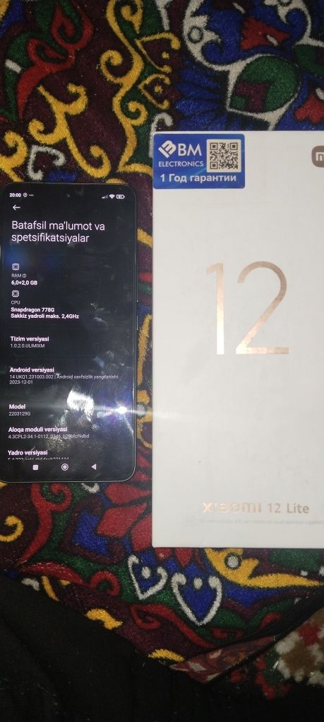 Xiaomi 12 lite 250$