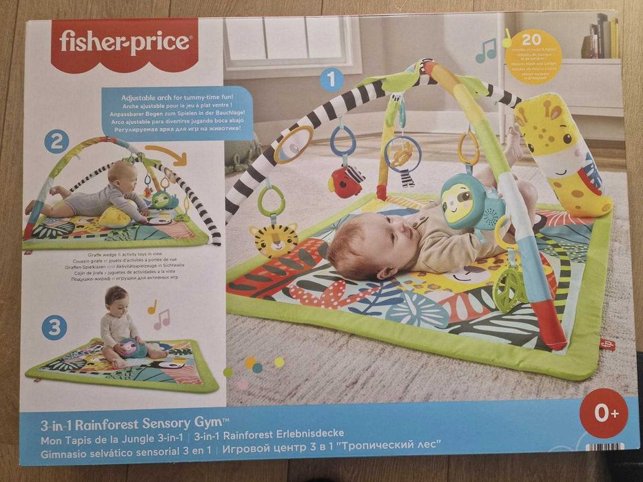 Активна гимнастика Fisher Price - Rainforest